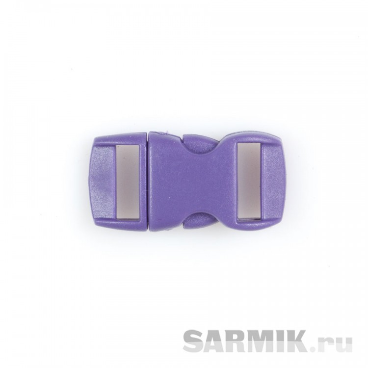 Фастекс 15х30 мм, фиолетовый