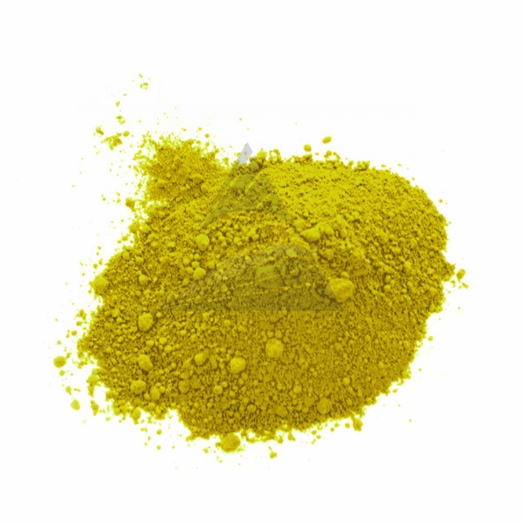 Краситель жирорастворимый (лимонно-жёлтый), 10 гр