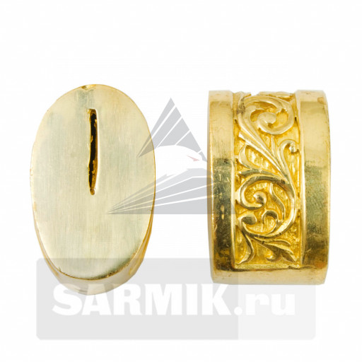 Оковка №45, латунь литье